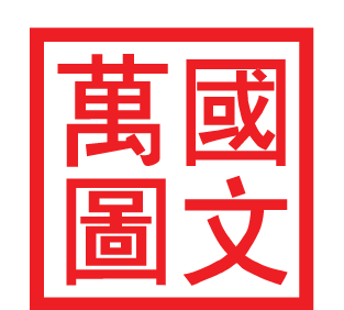 Multi-Lingua Communications, Inc. logo